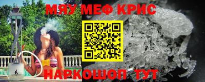 дмт Ликино-Дулёво