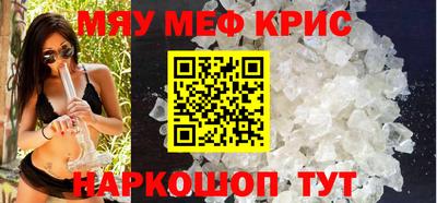 дмт Ликино-Дулёво