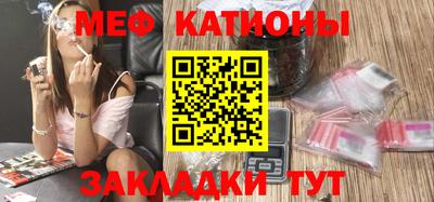 соль курить ск Лесосибирск