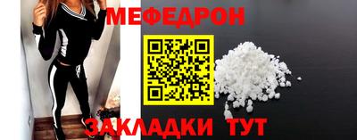 дмт Ликино-Дулёво
