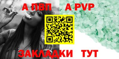 дмт Ликино-Дулёво