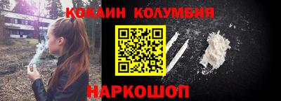 дмт Ликино-Дулёво