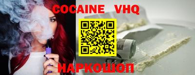 дмт Ликино-Дулёво