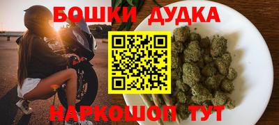 тгк Ливны