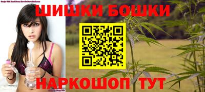 тгк Ливны