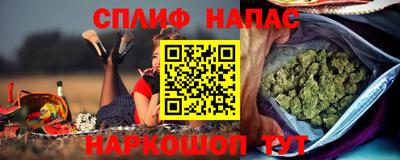 тгк Ливны