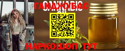 дмт Ликино-Дулёво