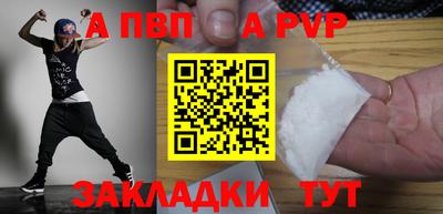дмт Ликино-Дулёво
