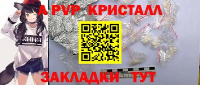дмт Ликино-Дулёво