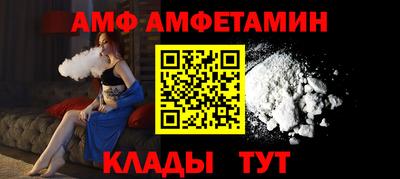 соль курить ск Лесосибирск