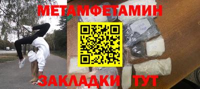 дмт Ликино-Дулёво