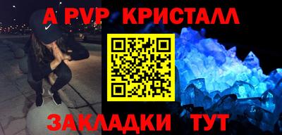 дмт Ликино-Дулёво