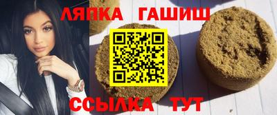 дмт Ликино-Дулёво